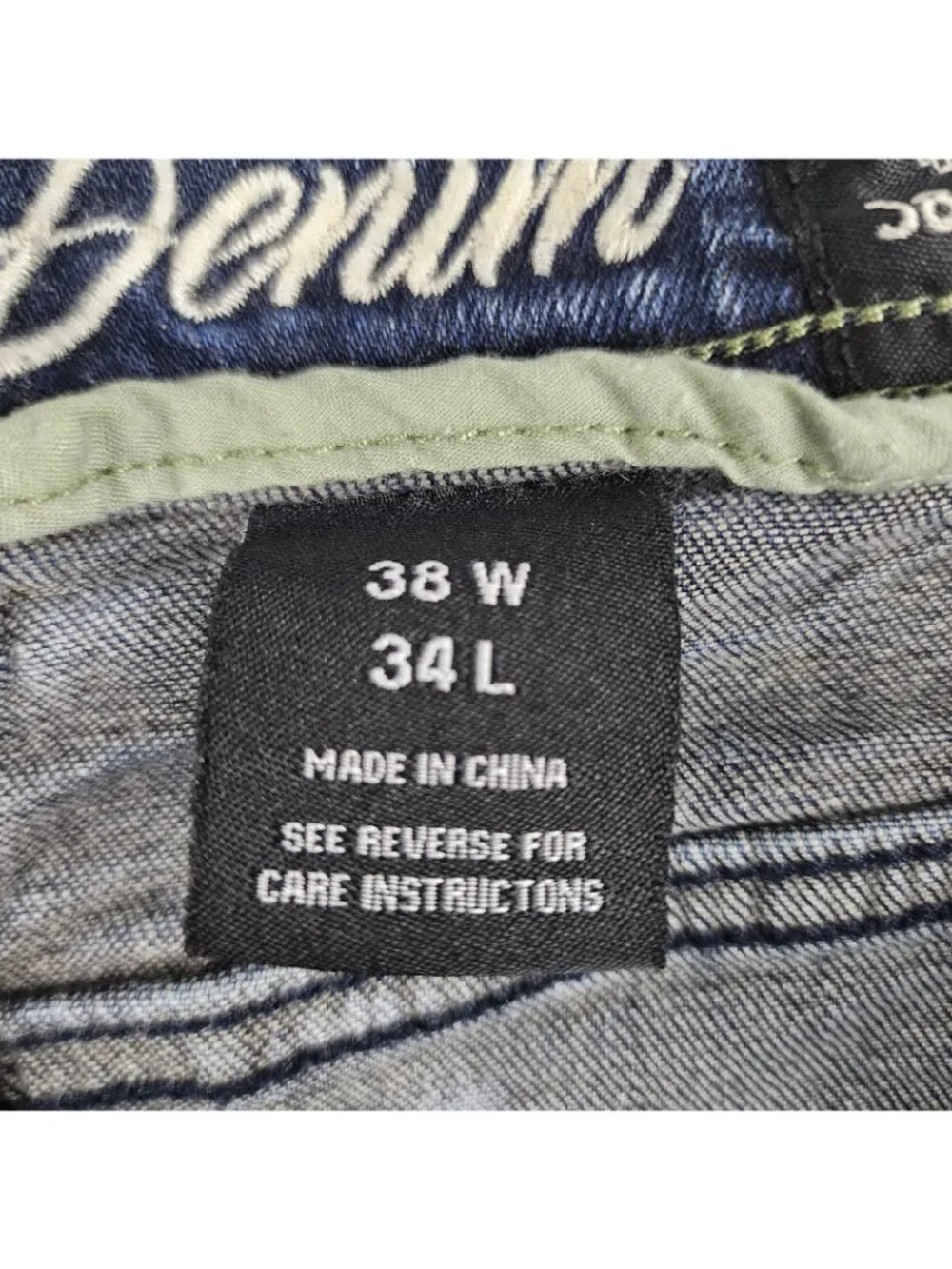 Dstrkt Jeans Mens 38x33 Blue Bleached Moto Biker Denim